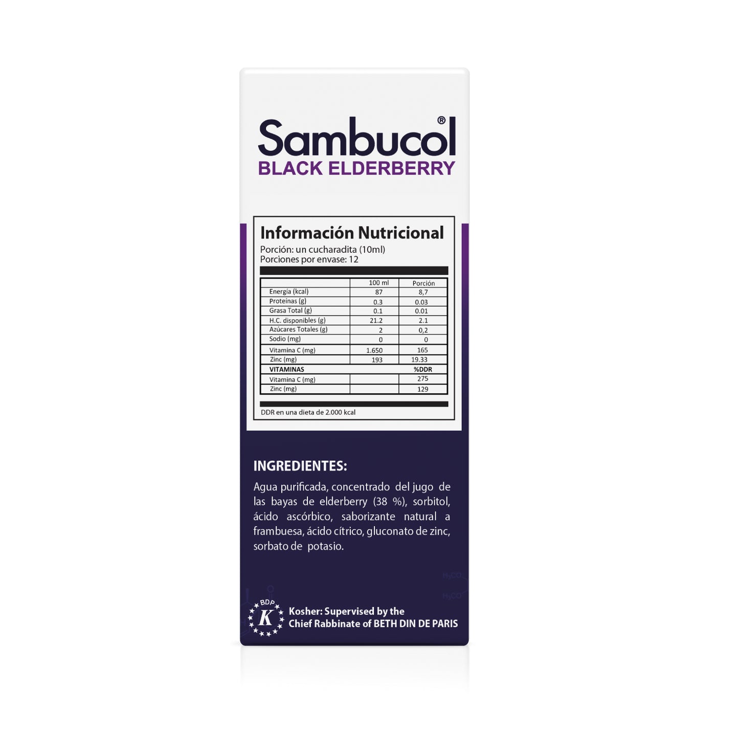 Sambucol Jarabe de Saúco Negro 120 ml